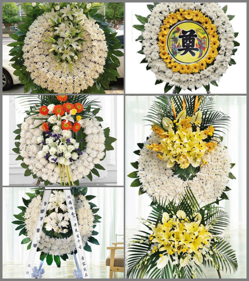 安徽蚌埠市怀远县褚集镇宫油坊村花圈速递